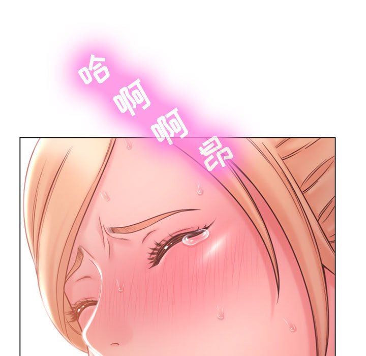 [Manhwa] She next door Love, mature woman, big breasts#[148P]-7