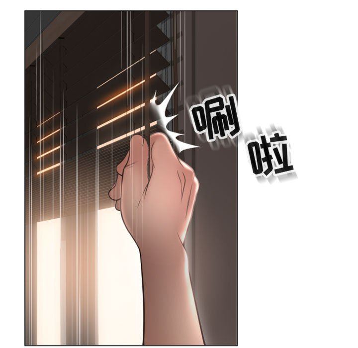 [Manhwa] She next door Love, mature woman, big breasts#[156P]-118