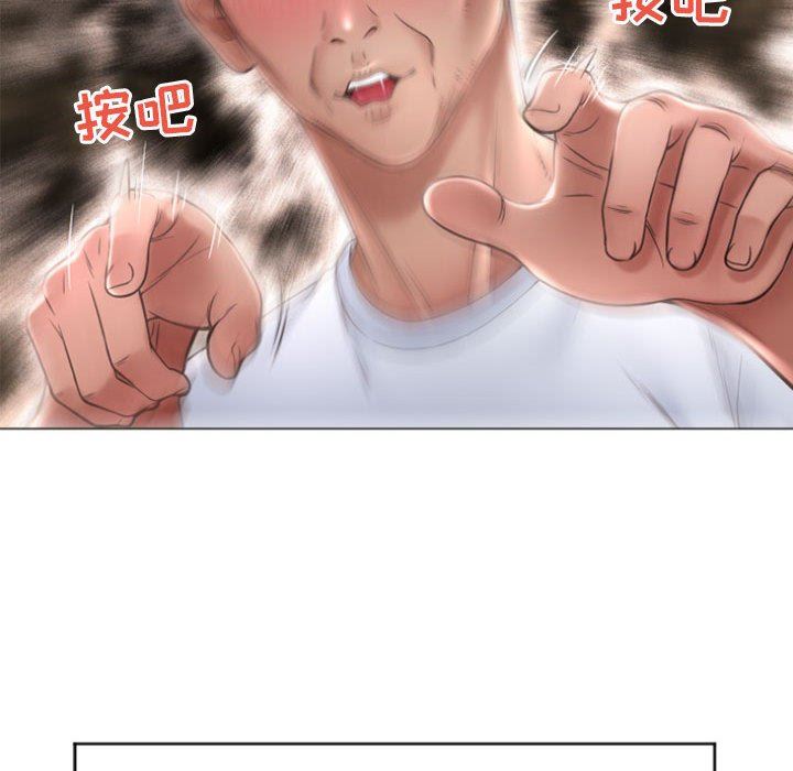 [Manhwa] She next door Love, mature woman, big breasts#[156P]-148