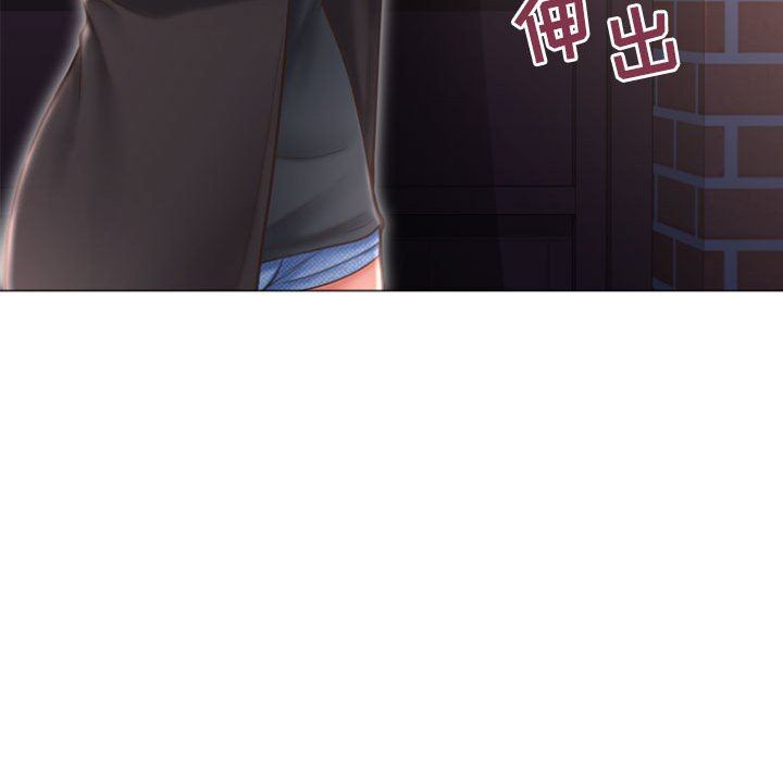 [Manhwa] She next door Love, mature woman, big breasts#[156P]-153