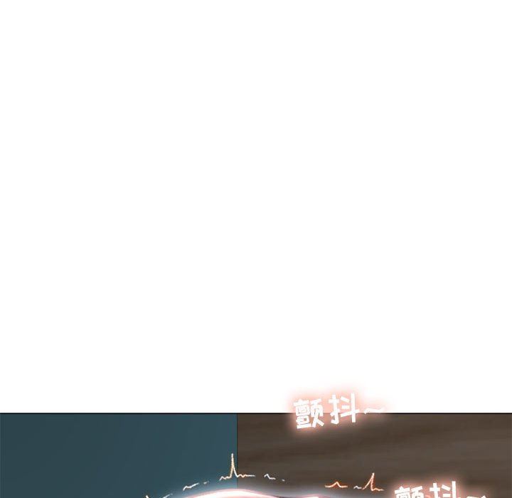 [Manhwa] She next door Love, mature woman, big breasts#[156P]-24