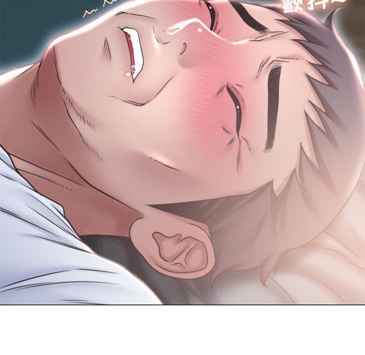[Manhwa] She next door Love, mature woman, big breasts#[156P]-25
