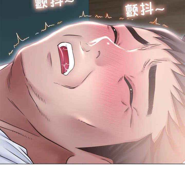 [Manhwa] She next door Love, mature woman, big breasts#[156P]-29