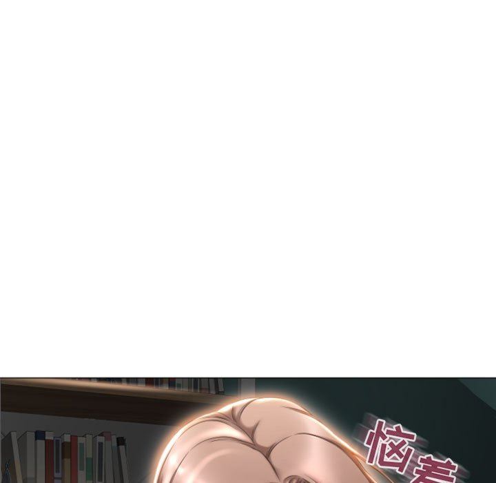 [Manhwa] She next door Love, mature woman, big breasts#[156P]-56