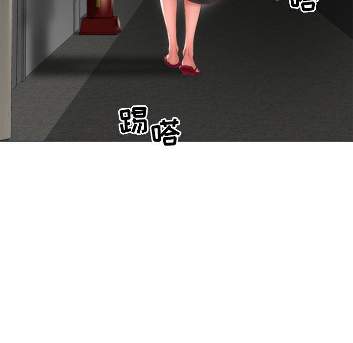 [Manhwa] She next door Love, mature woman, big breasts#[156P]-78
