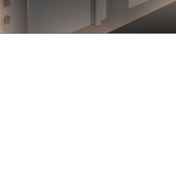 [Manhwa] She next door Love, mature woman, big breasts#[156P]-80