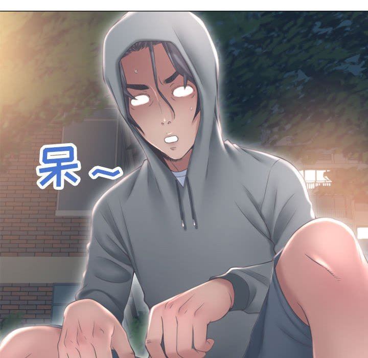 [Manhwa] She next door Love, mature woman, big breasts#[156P]-98