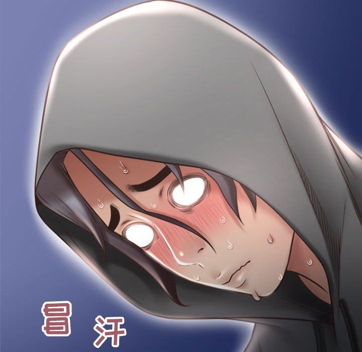 [Manhwa] She next door Love, mature woman, big breasts#[149P]-106
