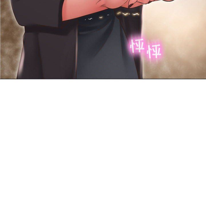 [Manhwa] She next door Love, mature woman, big breasts#[149P]-12