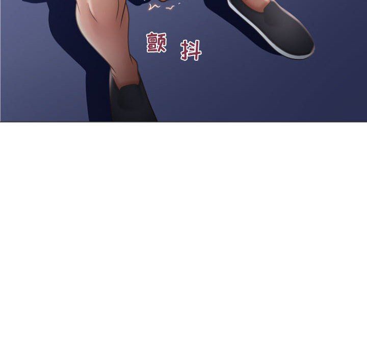 [Manhwa] She next door Love, mature woman, big breasts#[149P]-122