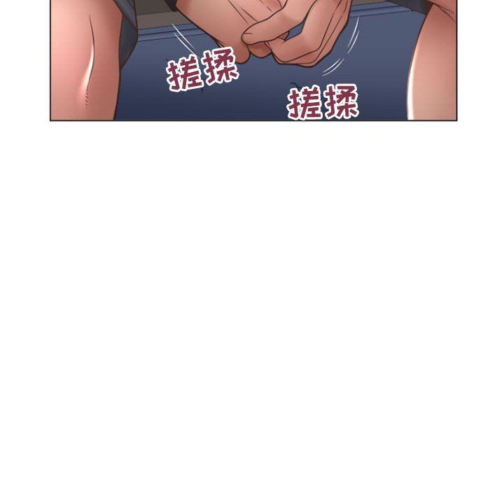 [Manhwa] She next door Love, mature woman, big breasts#[149P]-136