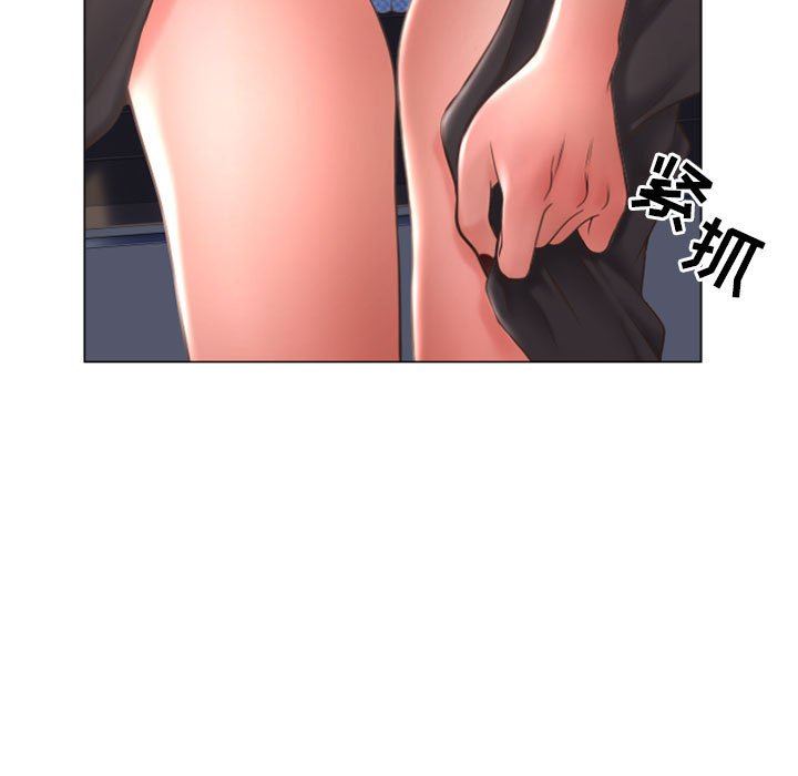 [Manhwa] She next door Love, mature woman, big breasts#[149P]-148
