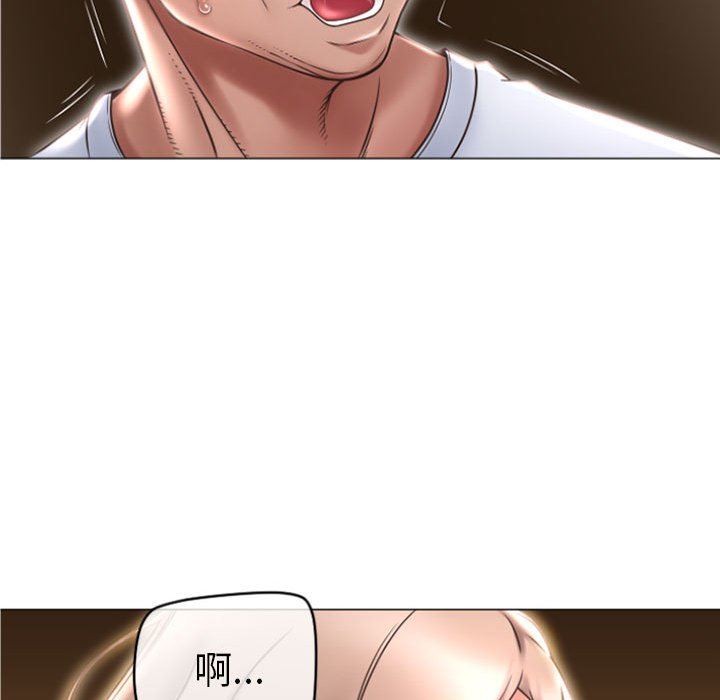 [Manhwa] She next door Love, mature woman, big breasts#[149P]-22
