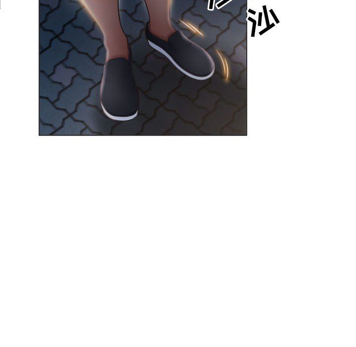 [Manhwa] She next door Love, mature woman, big breasts#[149P]-25