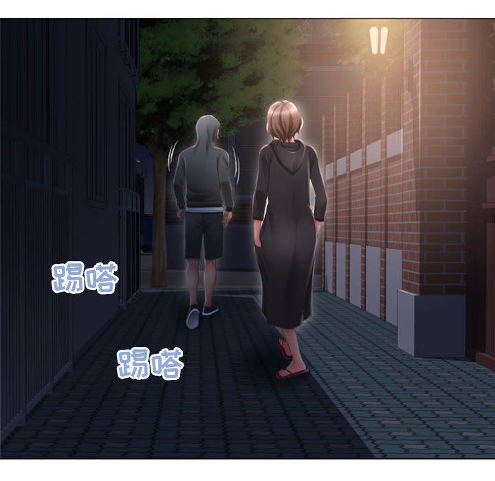 [Manhwa] She next door Love, mature woman, big breasts#[149P]-43