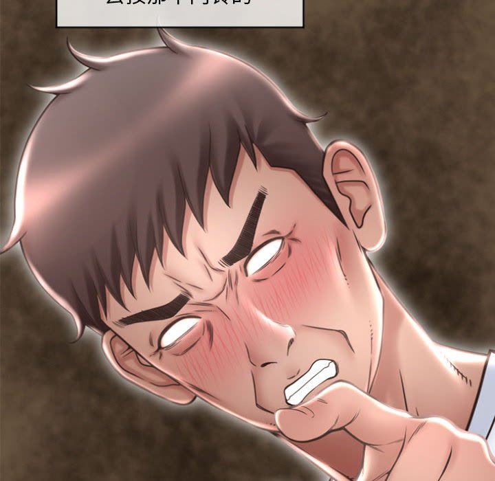 [Manhwa] She next door Love, mature woman, big breasts#[149P]-50