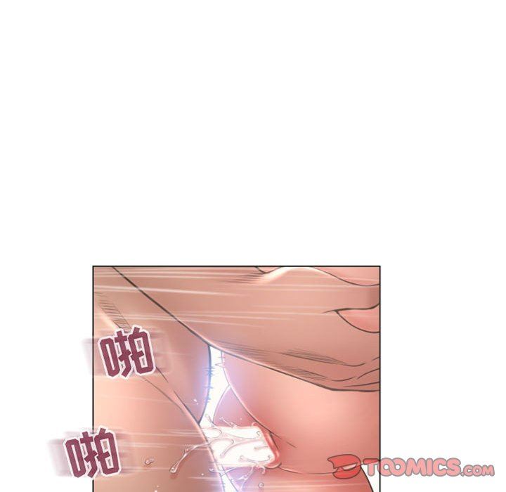[Manhwa] She next door Love, mature woman, big breasts#[149P]-57