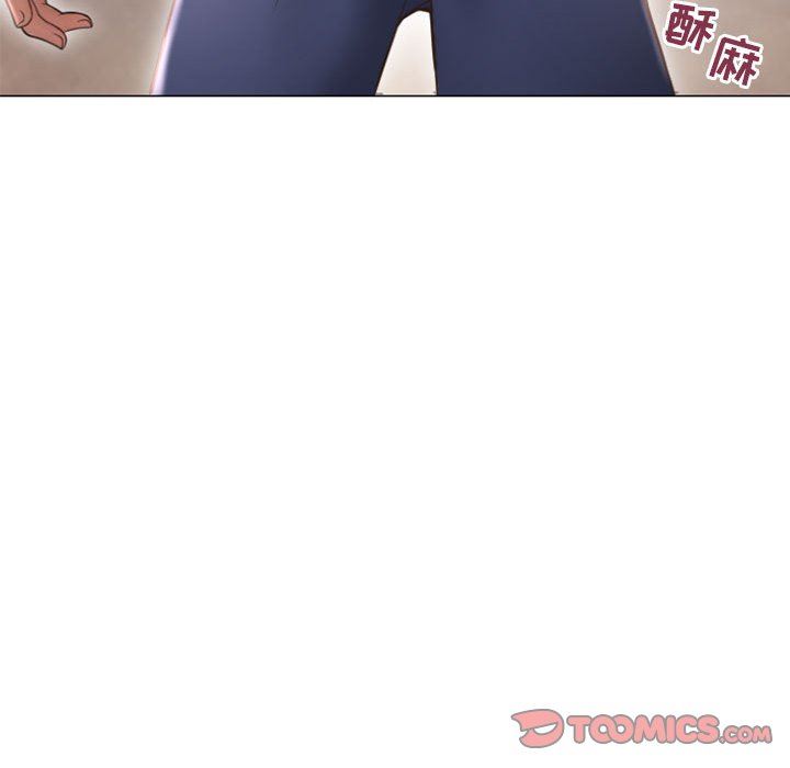 [Manhwa] She next door Love, mature woman, big breasts#[149P]-63