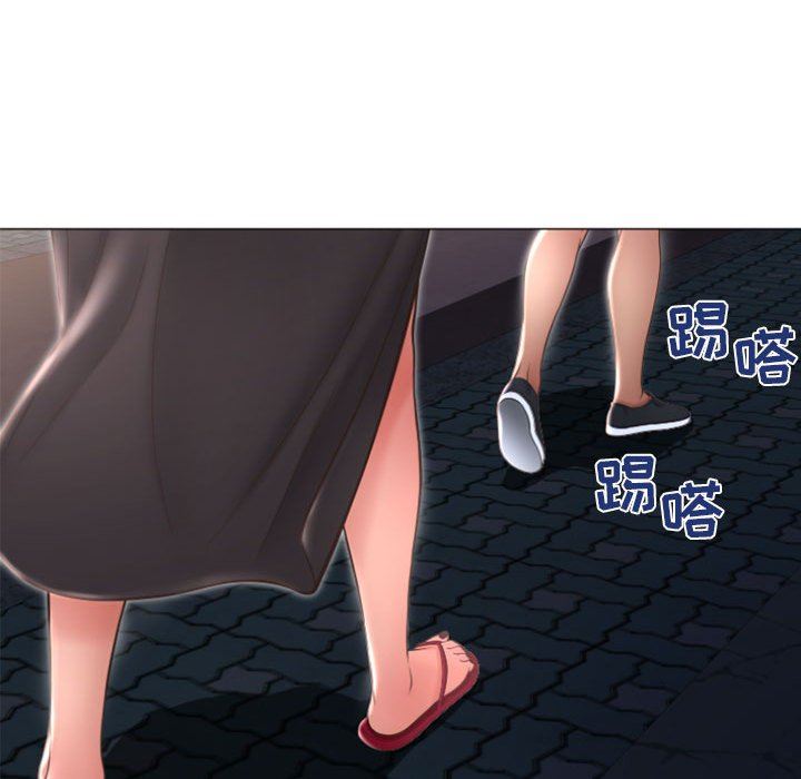 [Manhwa] She next door Love, mature woman, big breasts#[149P]-66