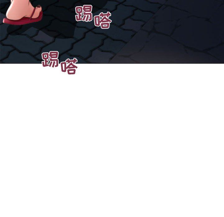[Manhwa] She next door Love, mature woman, big breasts#[149P]-67