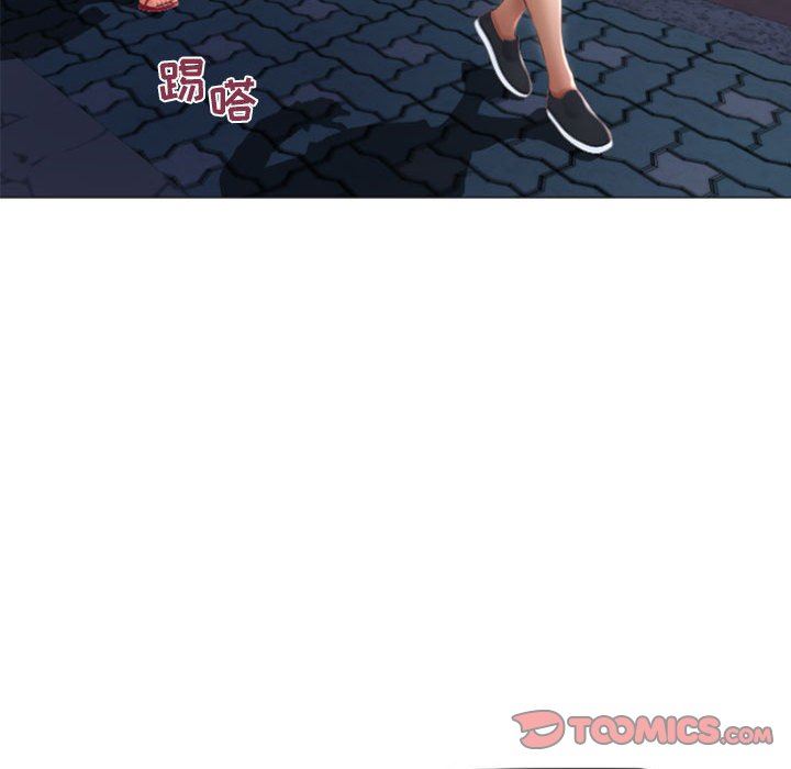 [Manhwa] She next door Love, mature woman, big breasts#[149P]-69