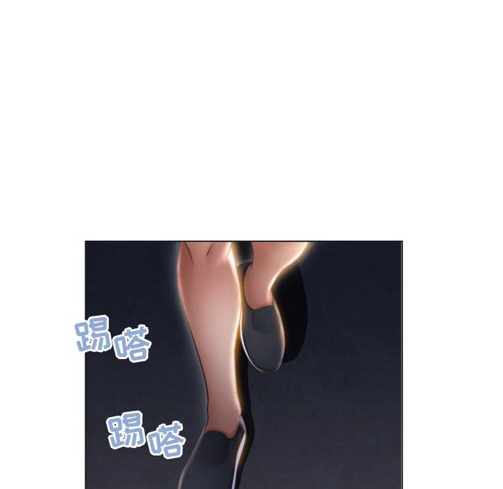 [Manhwa] She next door Love, mature woman, big breasts#[149P]-91