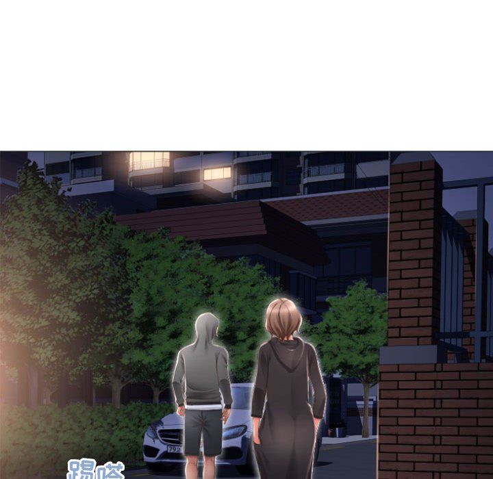 [Manhwa] She next door Love, mature woman, big breasts#[149P]-95