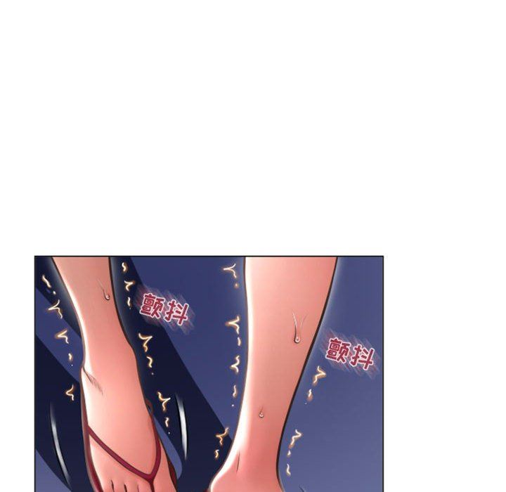 [Manhwa] She next door Love, mature woman, big breasts#[155P]-100
