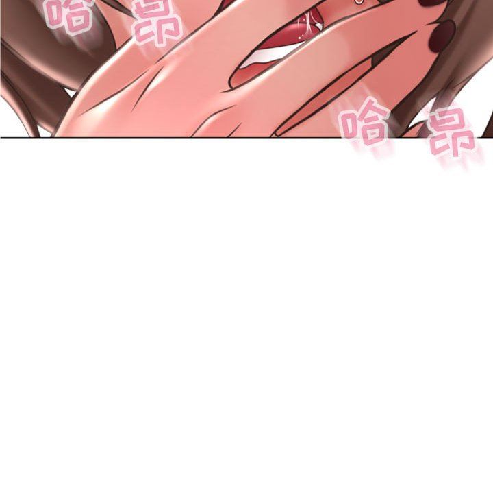 [Manhwa] She next door Love, mature woman, big breasts#[155P]-103