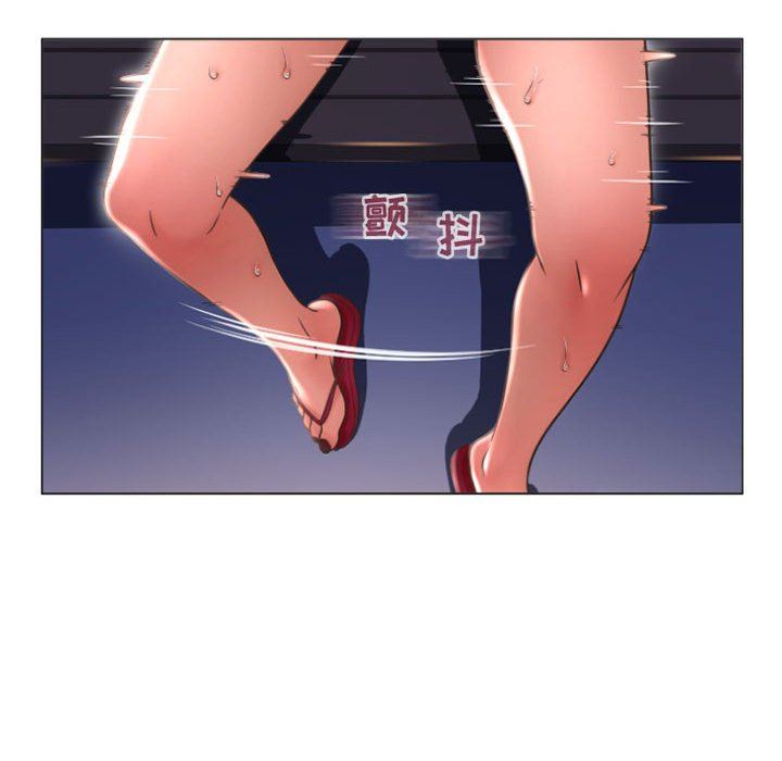 [Manhwa] She next door Love, mature woman, big breasts#[155P]-104