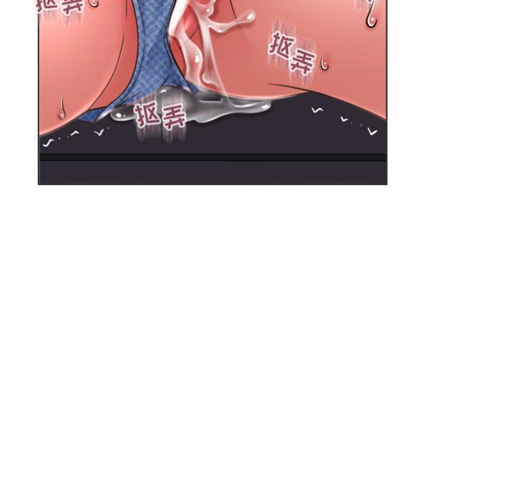 [Manhwa] She next door Love, mature woman, big breasts#[155P]-113
