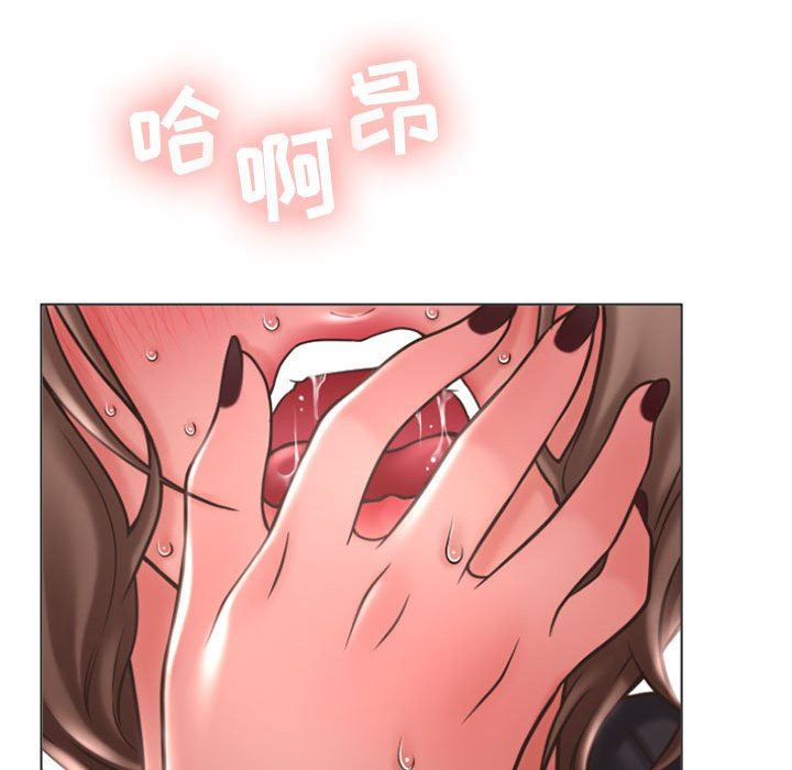 [Manhwa] She next door Love, mature woman, big breasts#[155P]-114
