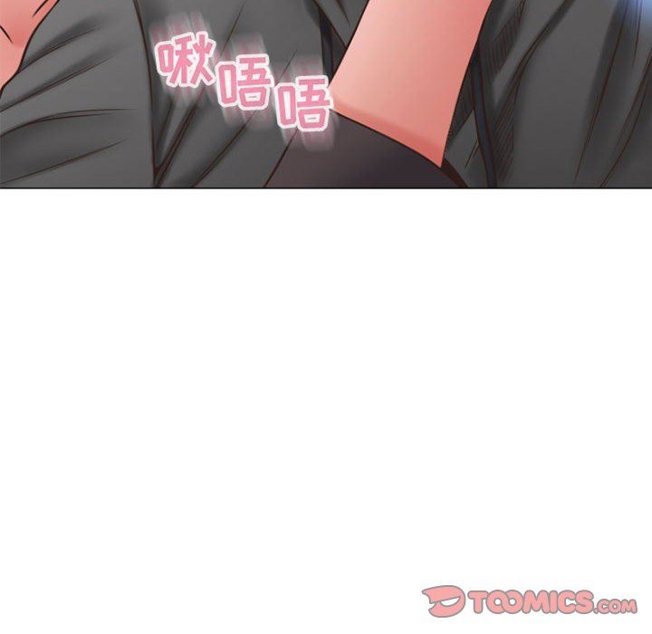 [Manhwa] She next door Love, mature woman, big breasts#[155P]-129