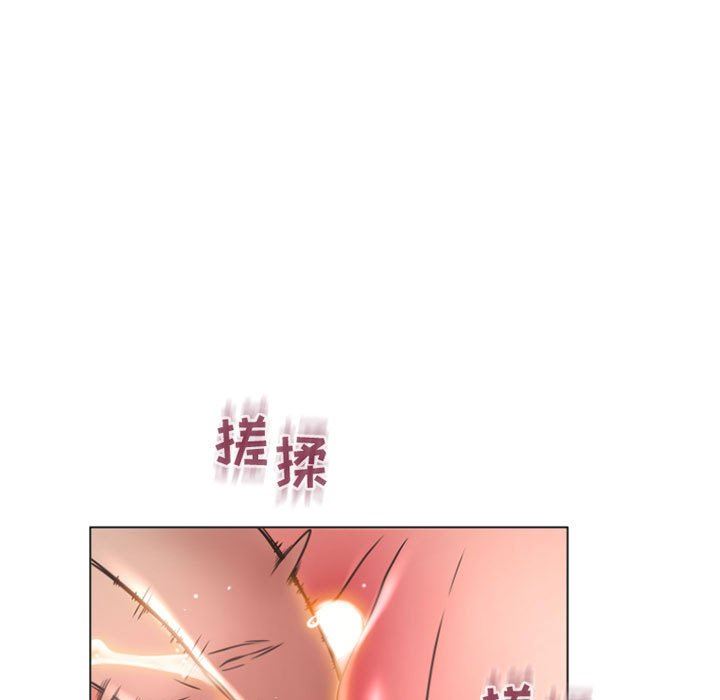 [Manhwa] She next door Love, mature woman, big breasts#[155P]-142