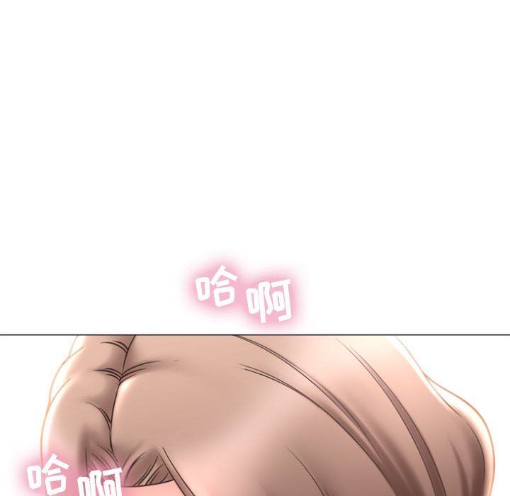 [Manhwa] She next door Love, mature woman, big breasts#[155P]-33