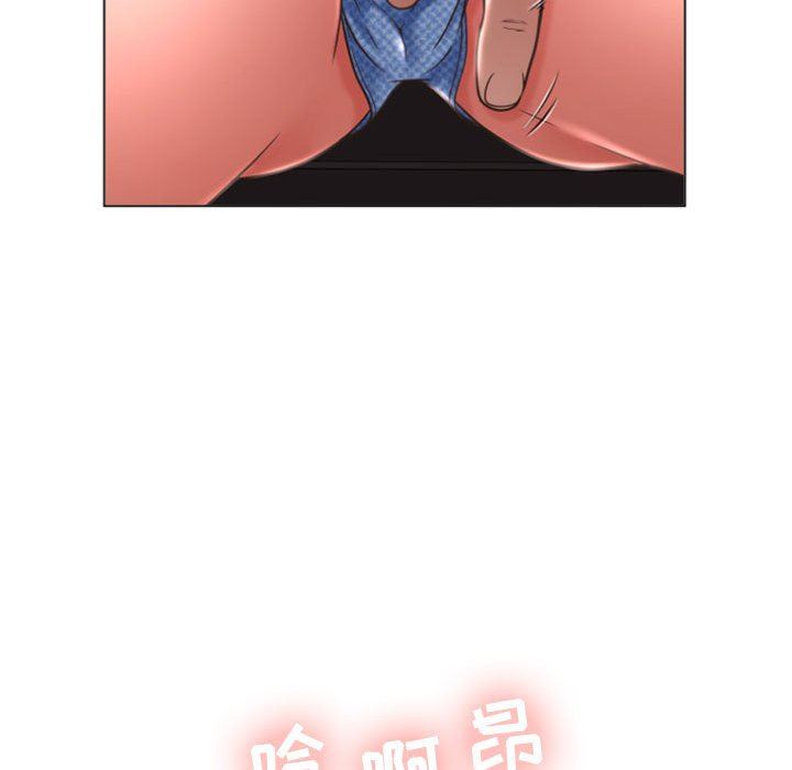 [Manhwa] She next door Love, mature woman, big breasts#[155P]-47