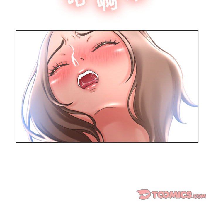 [Manhwa] She next door Love, mature woman, big breasts#[155P]-48