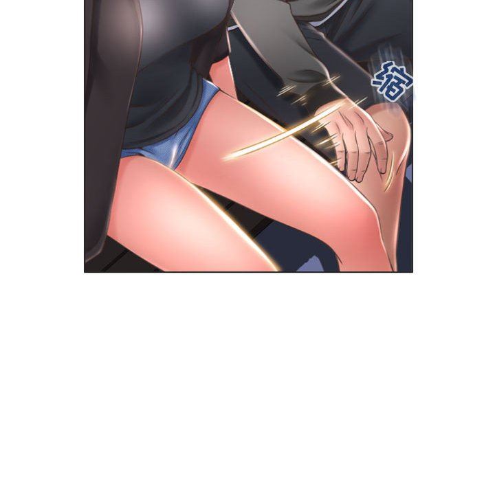 [Manhwa] She next door Love, mature woman, big breasts#[155P]-51