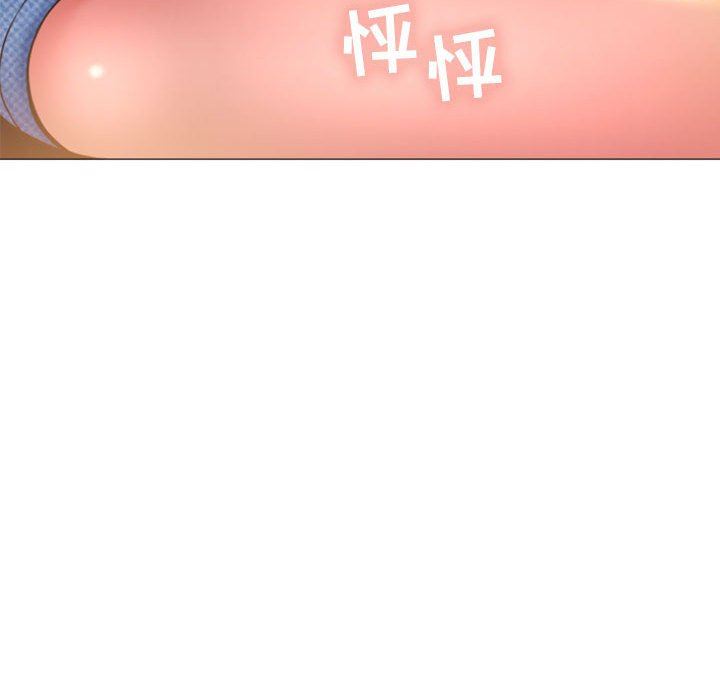 [Manhwa] She next door Love, mature woman, big breasts#[155P]-67