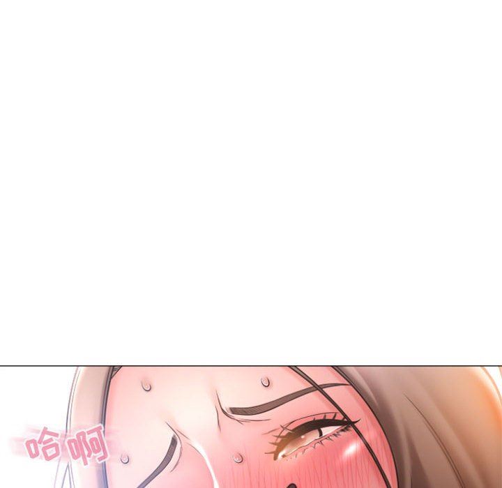 [Manhwa] She next door Love, mature woman, big breasts#[155P]-76
