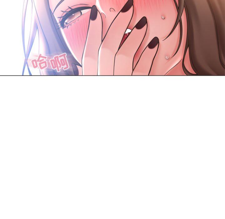 [Manhwa] She next door Love, mature woman, big breasts#[155P]-77