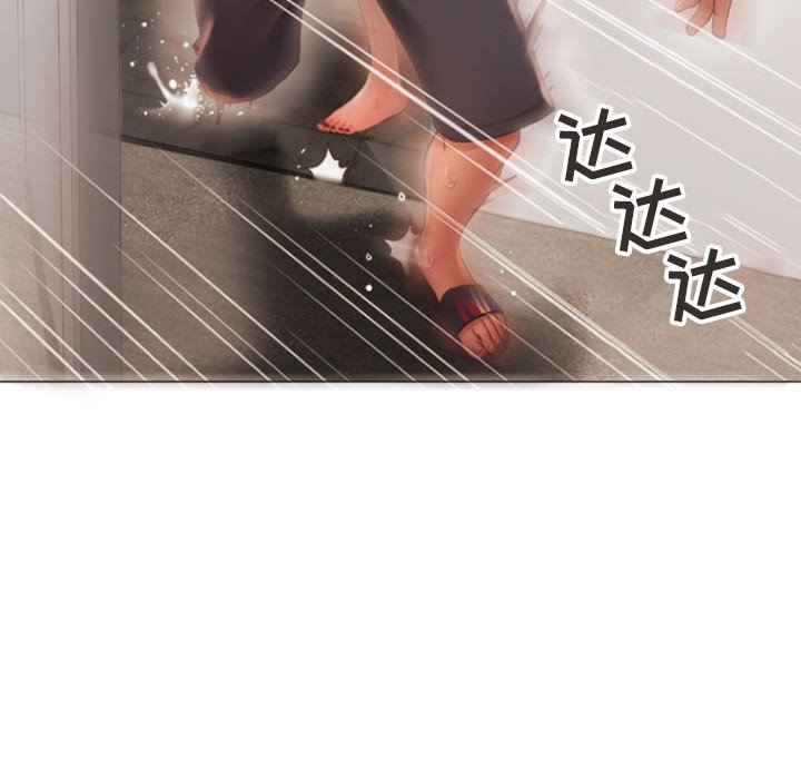 [Manhwa] She next door Love, mature woman, big breasts#[155P]-8