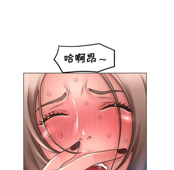 [Manhwa] She next door Love, mature woman, big breasts#[155P]-89