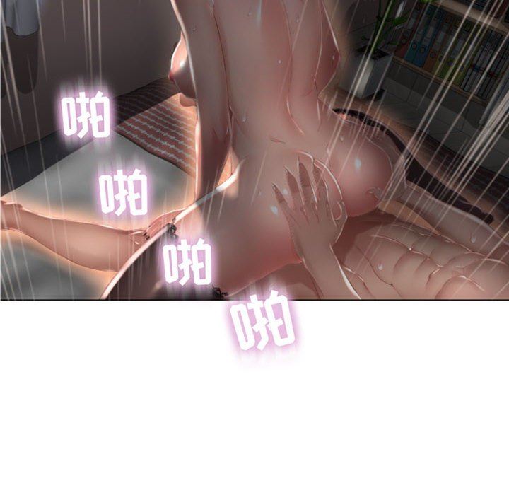 [Manhwa] She next door Love, mature woman, big breasts#[168P]-102