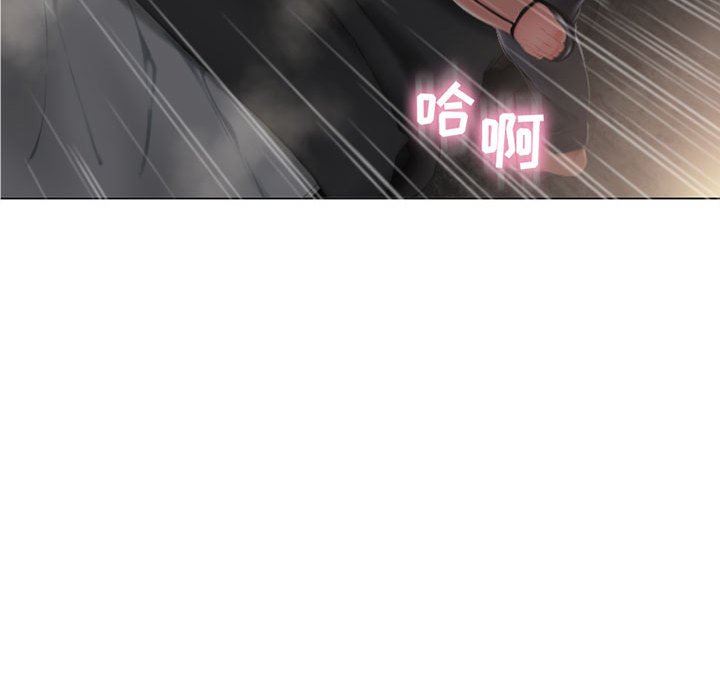 [Manhwa] She next door Love, mature woman, big breasts#[168P]-152
