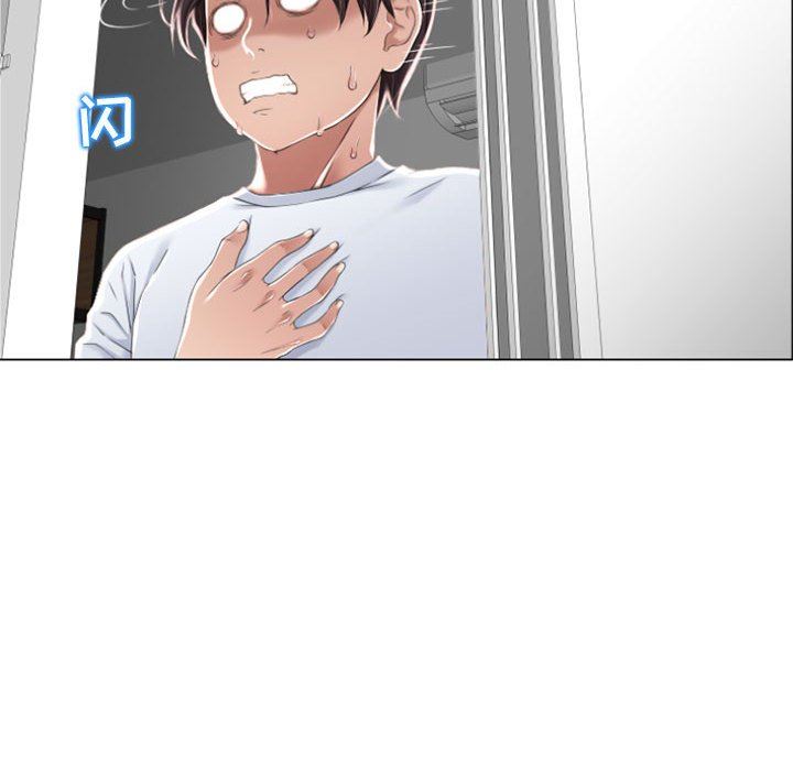[Manhwa] She next door Love, mature woman, big breasts#[168P]-45