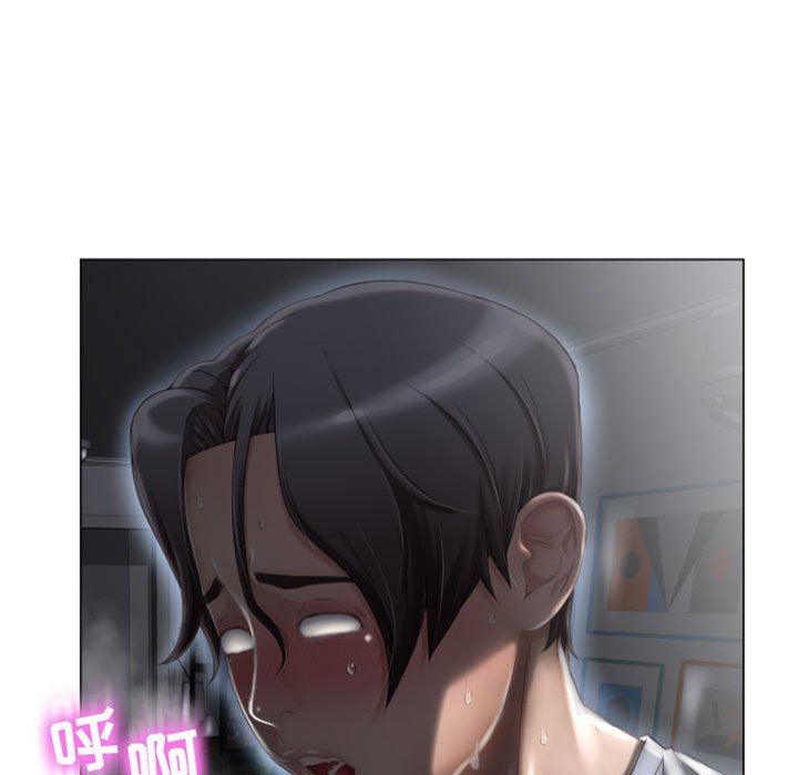 [Manhwa] She next door Love, mature woman, big breasts#[168P]-48