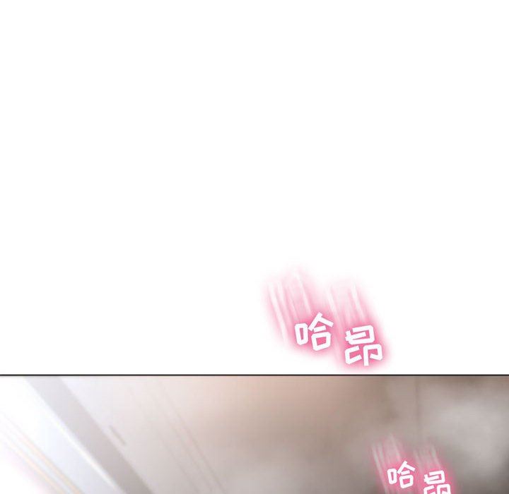 [Manhwa] She next door Love, mature woman, big breasts#[168P]-69