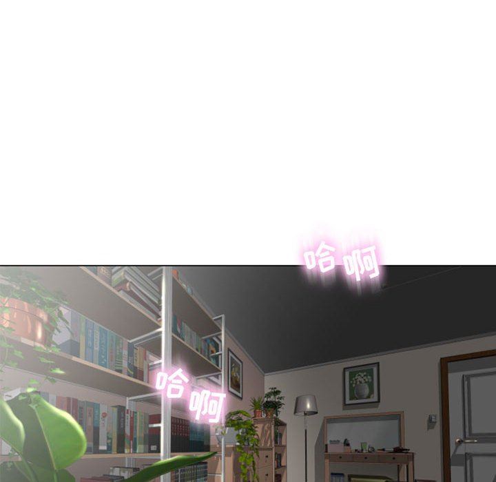 [Manhwa] She next door Love, mature woman, big breasts#[168P]-84