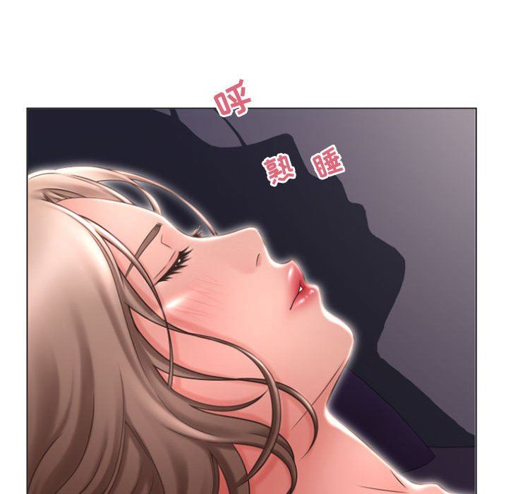 [Manhwa] She next door Love, mature woman, big breasts#[149P]-132